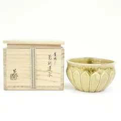 2026年最新】建水菊割の人気アイテム - メルカリ