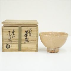 萩焼 大野瑞峰 抹茶碗 茶道具 共箱付き 骨董 美術品 未使用