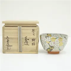 2026年最新】橋本喜泉の人気アイテム - メルカリ