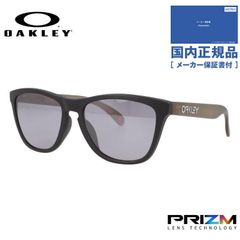 Oakley Frogskins 東京2020 セレブレーションコレクション - メルカリ