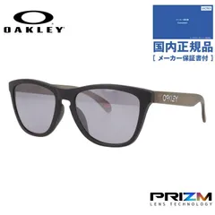 【国内正規品】オークリー サングラス フロッグスキンエー プリズム レギュラーフィット OAKLEY FROGSKINS (A) OO9245-E5 54サイズ ウェリントン型 ハイブリッジフィット ユニセックス メンズ レディース