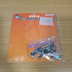 一番くじ　ゴジラ　E賞　アクリルスタンド