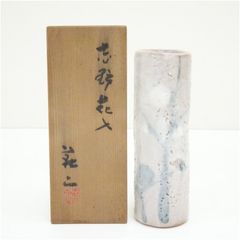 S044 朝鮮唐津 今岳窯 五角 花入 共箱 花器 茶道具 華道 陶芸 - メルカリ