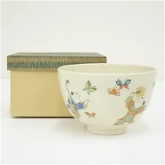 2026年最新】京焼の人気アイテム - メルカリ