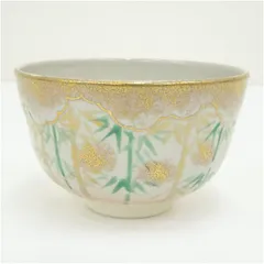 2026年最新】京焼の人気アイテム - メルカリ