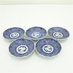 古伊万里 染付 輪花皿 微塵唐草文様 成化年製 豆皿 5枚セット 骨董品