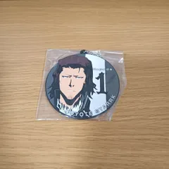 一番くじ　BLEACH　ラバーチャーム　スターク