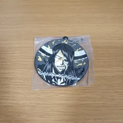 一番くじ　BLEACH　ラバーチャーム