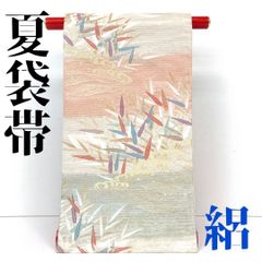 着物と帯 時流】SF26587◇正絹 夏袋帯◇紗 芝 美品 帯芯入 - メルカリ