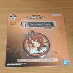 一番くじ　銀魂　～くじはノリとタイミング～　ラバーコレクション　神威