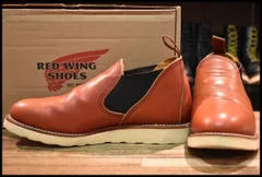 2026年最新】red wing 8145の人気アイテム - メルカリ