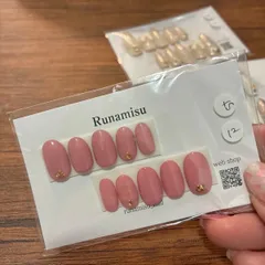 No.12 くすみピンク シンプル ネイルチップ XSサイズ ハンドメイド