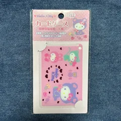 2026年最新】nanacoカード キティの人気アイテム - メルカリ