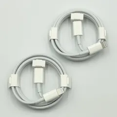 【24時間以内発送･未使用品✨️】Apple iPhone 純正品 ライトニング ケーブル タイプC 2個セット