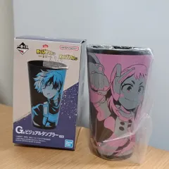 僕のヒーローアカデミア 一番くじ タンブラー　麗日お茶子