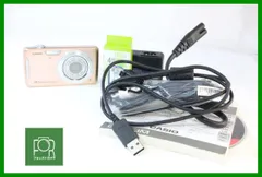 2026年最新】EX-Z270の人気アイテム - メルカリ