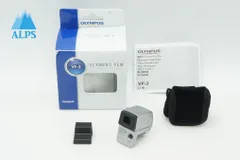 2026年最新】olympus vf 3の人気アイテム - メルカリ