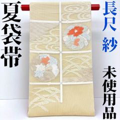 未使用/夏帯❗明綴れ袋帯⭐紗 生成り×ブルーグレー 流水と四季花お太鼓