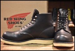 廃盤 美品 RED WING レッド ウイング 9070 28.0 USA 限定 - メルカリ