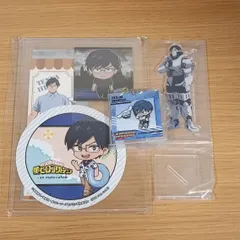僕のヒーローアカデミア　飯田天哉　アクリルスタンド　まとめ売り