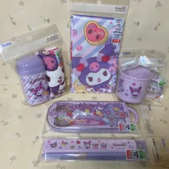 【ななこ様専用☆他の方はご遠慮下さい】