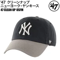47Brand  キャップ  クリーンナップ ニューヨーク・ヤンキース ネイビー 47 CLEAN UP 帽子