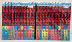 集英社 ジャンプコミックス 龍幸伸 ダンダダン 1~22巻 最新セット