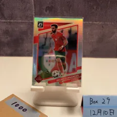 2026年最新】ブルーノフェルナンデス サインの人気アイテム - メルカリ