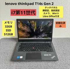 lenovo thinkpad T14s Gen 2 i7-1185G7 タッチ - メルカリ