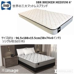 マットレス シングル 大塚家具 KINGSDOWN REGALIAサークレット - メルカリ