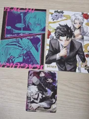 神楽ばち はがき まとめ