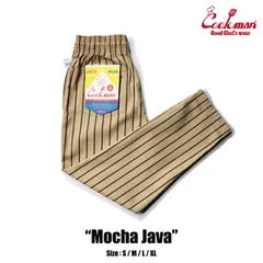 Cookmanシェフパンツ Chef Pants Mocha Java