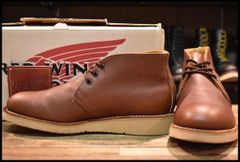 Item thumbnail for item 9cac8fd0-5cf5-4581-bb01-f1b1c85dae72