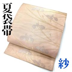 正絹✨夏帯 六通袋帯 紗 本金銀糸 清涼笹文様 クリーム フォーマル