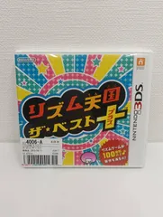 2026年最新】3ds リズム天国の人気アイテム - メルカリ