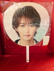 井上瑞稀 HiHi Jets KEY TO LIT 個人うちわ - メルカリ