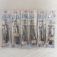 Item thumbnail for item f0335f5d-ddfb-4379-a0f4-2b830c1e0042