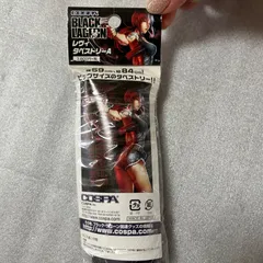 ブラックラグーン レヴィ BIG タペストリー ⑤