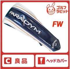 Item thumbnail for item 95e1893c-f03b-4015-a5b1-aca84ddb8f0e