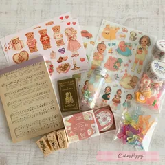 紙もの スタンプ ジャンクジャーナル コラージュ 雑記帳 素材 コラージュシート ガーリー まとめ売り