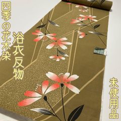 Item thumbnail for item 1ff55cb1-ec30-421c-92f9-704a0e1b59a0