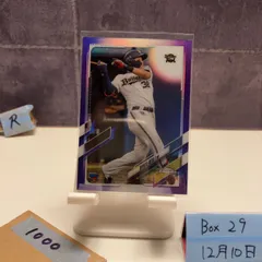 来田涼斗　オリックス　直筆サイン　BBM エポック　RC ルーキーカード ミントモール / MINT 浦和店 / 2022 BBM GLORY NEO 来田涼斗 直筆