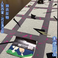 Item thumbnail for item d4107188-76d3-4cc4-bd0f-fe40a911f9bf