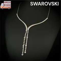 SWAROVSKI スワロフスキー Y字型ネックレス クリア ロジウムプレーティング