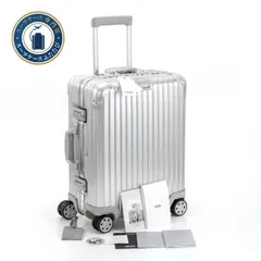 2026年最新】rimowa トパーズ 45lの人気アイテム - メルカリ