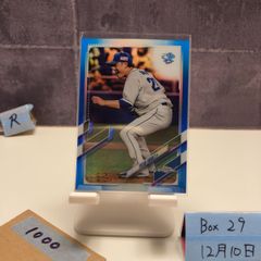 DARTSLIVE カード unicorn 2025 【林 雄太プロ サイン入】 - メルカリ