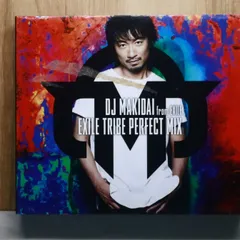 国内盤CD★マキダイ/DJ MAKIDAI■ EXILE TRIBE PERFECT MIX (AL2枚組+DVD) 【RZCD59625/4988064596256】F25934