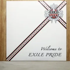 国内盤CD★エグザイル/EXILE■ EXILE PRIDE～こんな世界を愛するため～ 【RZC159351/4988064593514】F25961