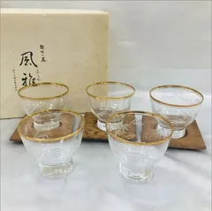 A【未使用】佐々木硝子 趣味の器 風雅 冷茶セット 5客セット 箱付き グラス