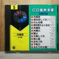 JUSTSYSTEM 一太郎13＆花子13 付属SPECIAL CD - メルカリ